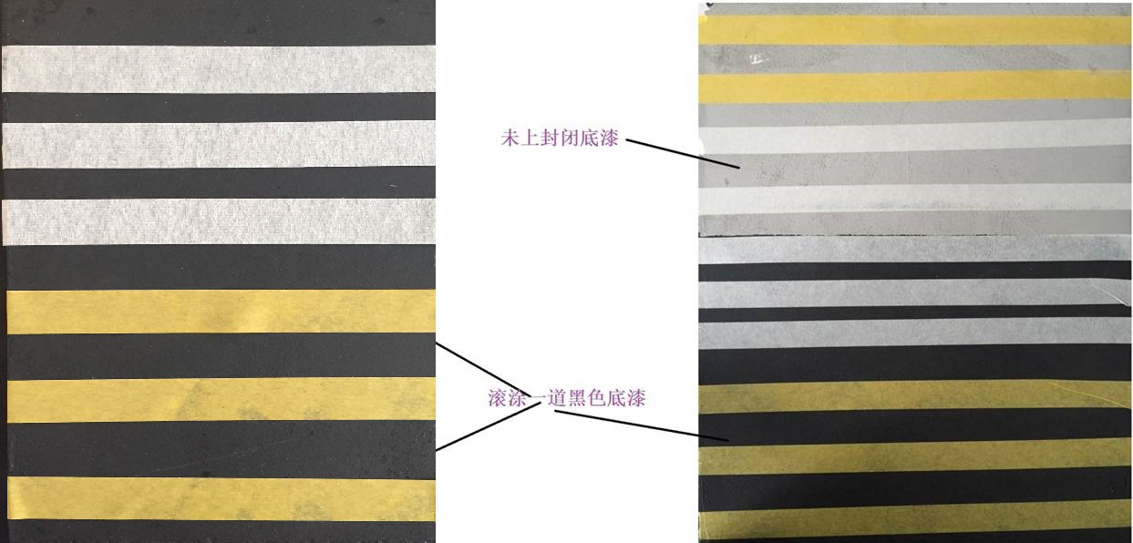 宇畫真石漆脫落測試實(shí)驗(yàn)