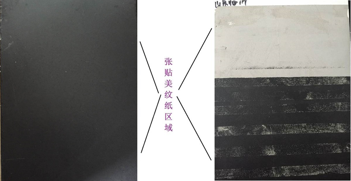宇畫真石漆脫落測試實(shí)驗(yàn)