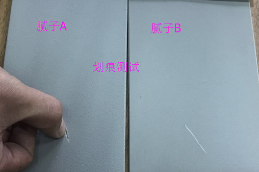 涂料劃痕實驗