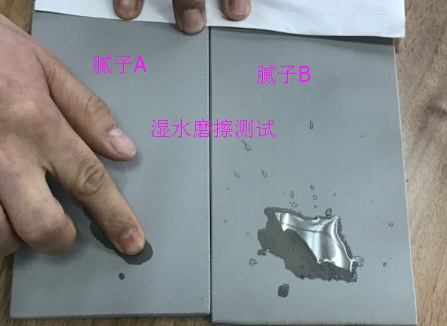 膩子附著力測試宇畫工廠