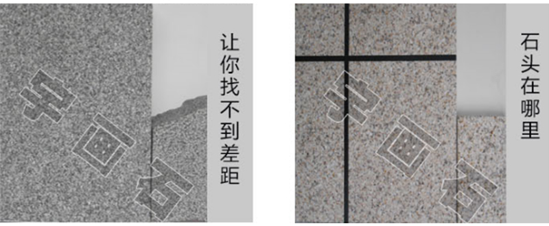 水包砂多彩涂料