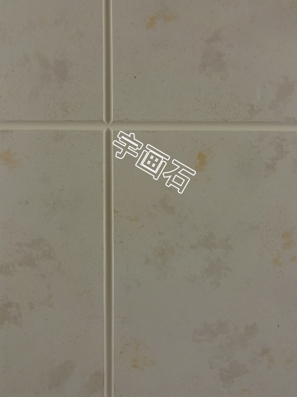 石灰石涂料效果圖 宇畫石