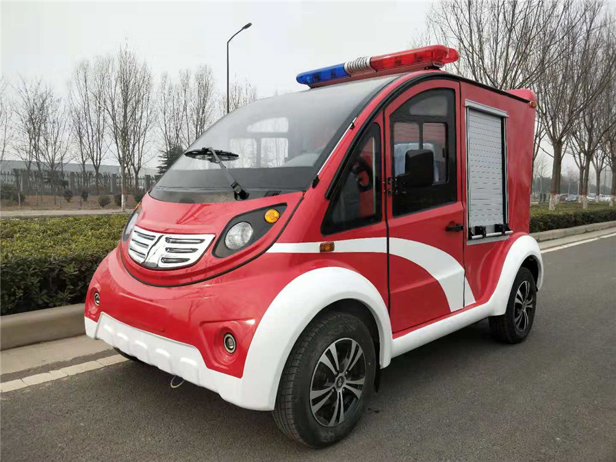 電動消防車 電動消防車