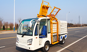 電動(dòng)環(huán)衛(wèi)車 電動(dòng)環(huán)衛(wèi)車